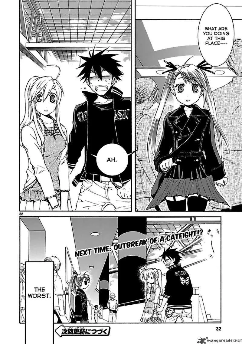 Nyan Koi! Chapter 21 page 33
