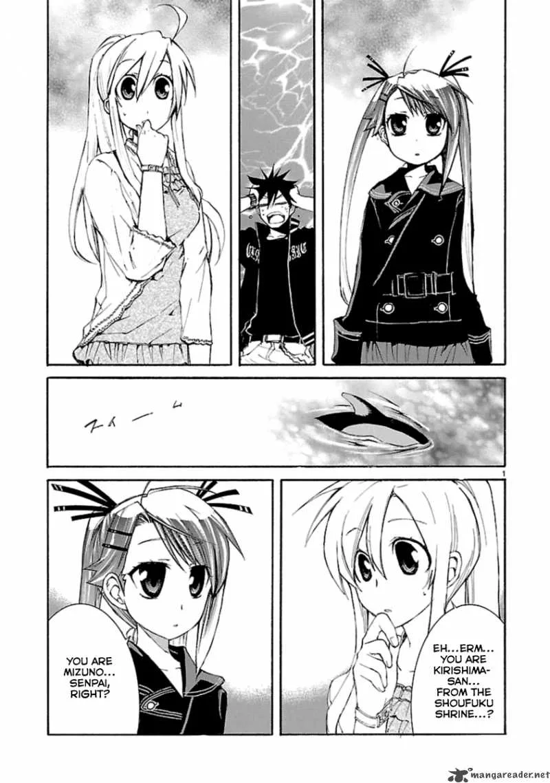 Nyan Koi! Chapter 22 page 2