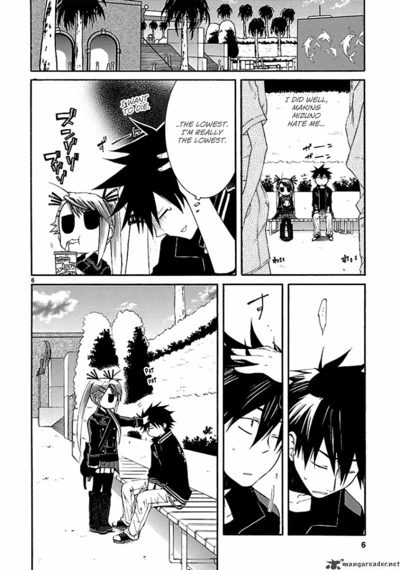 Nyan Koi! Chapter 22 page 7