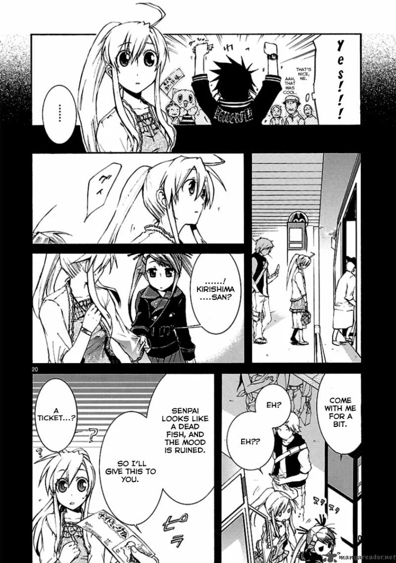 Nyan Koi! Chapter 22 page 20