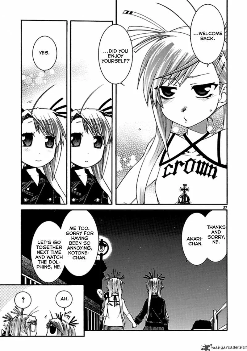 Nyan Koi! Chapter 22 page 27
