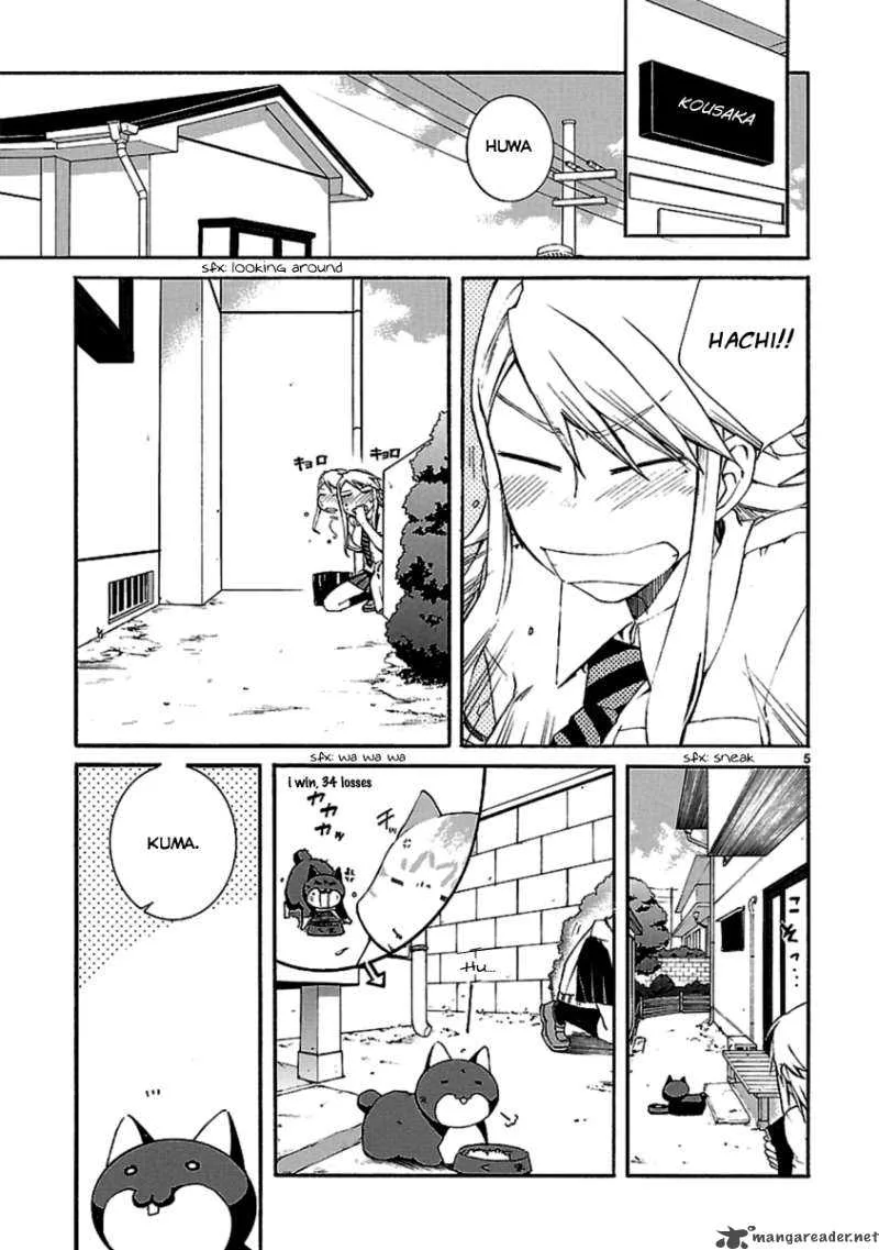Nyan Koi! Chapter 23 page 5