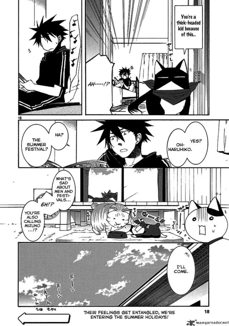 Nyan Koi! Chapter 23 page 17