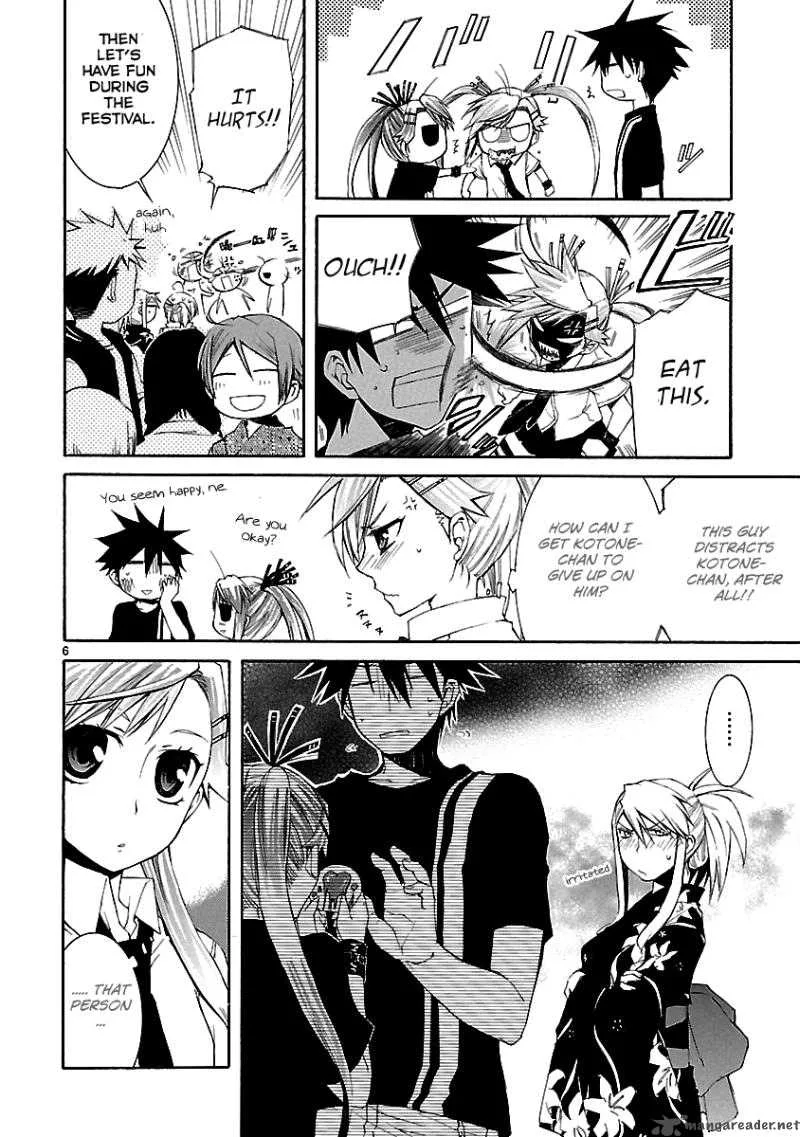 Nyan Koi! Chapter 24 page 7