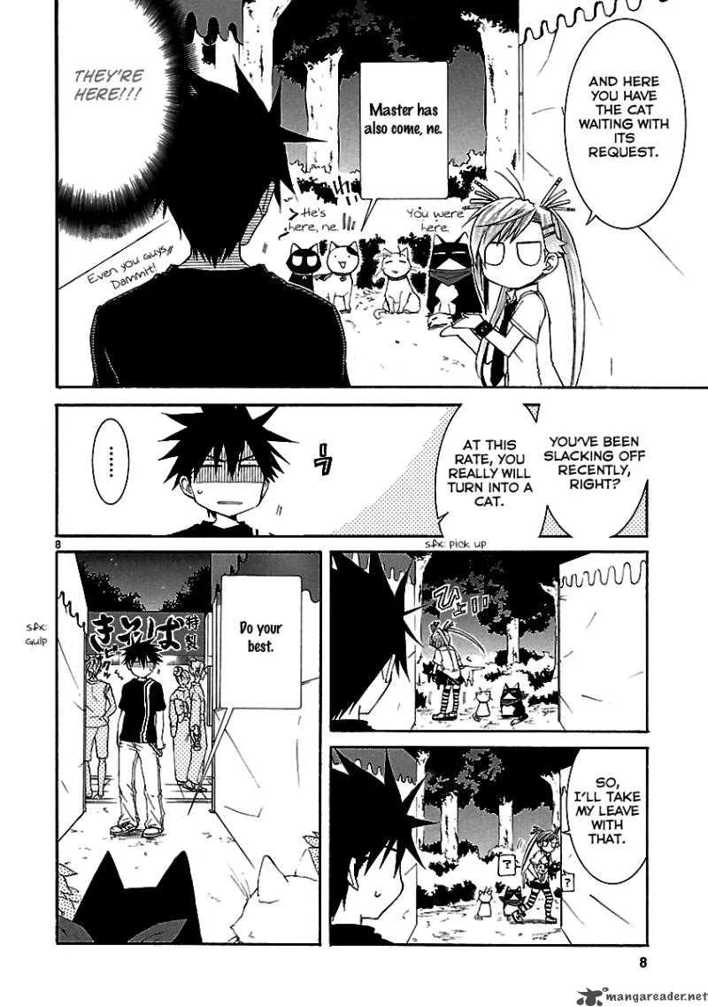 Nyan Koi! Chapter 24 page 9