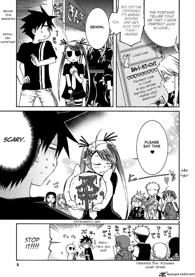 Nyan Koi! Chapter 24 page 6
