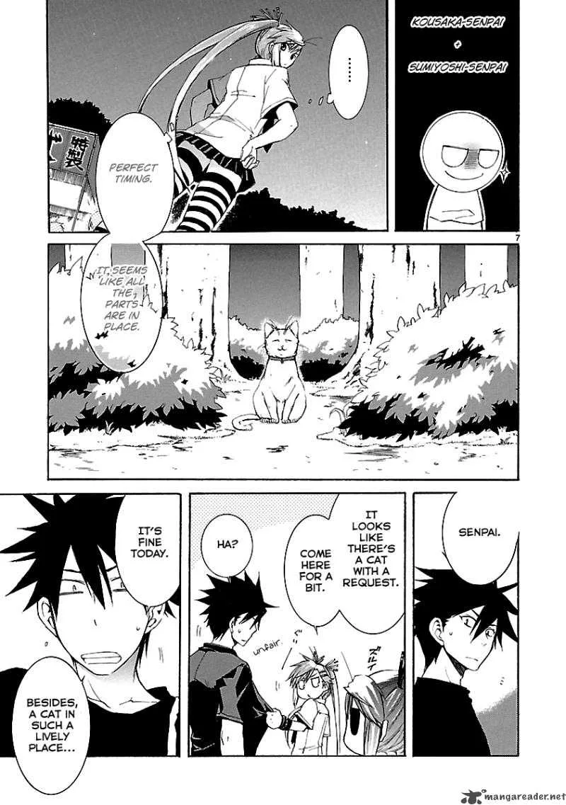 Nyan Koi! Chapter 24 page 8