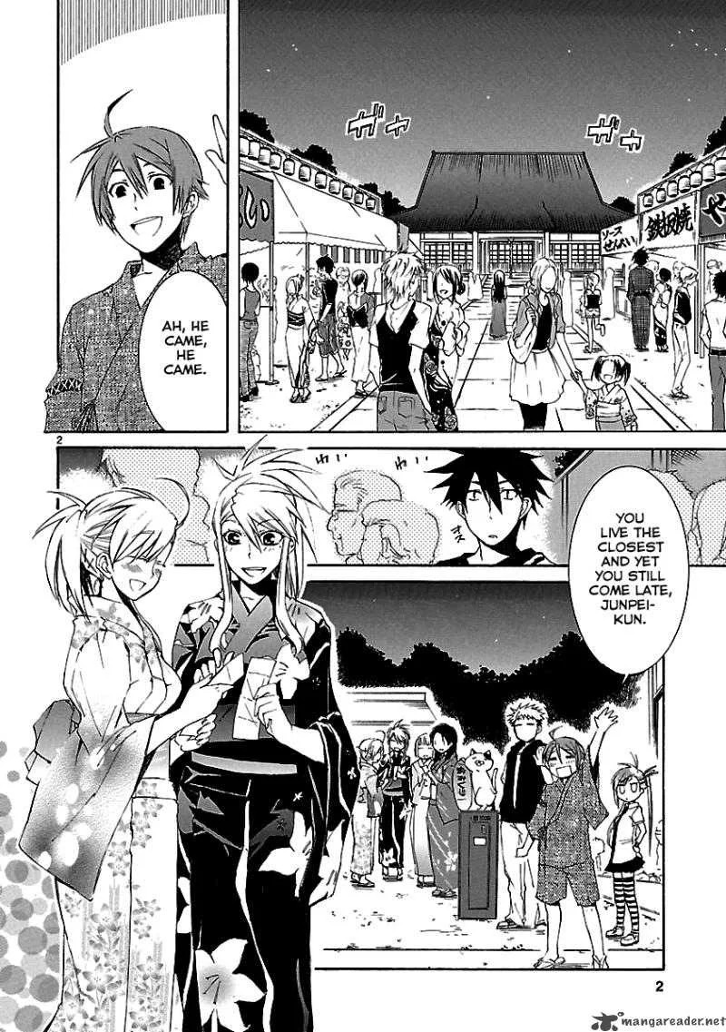 Nyan Koi! Chapter 24 page 3