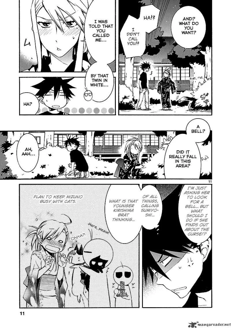 Nyan Koi! Chapter 24 page 12