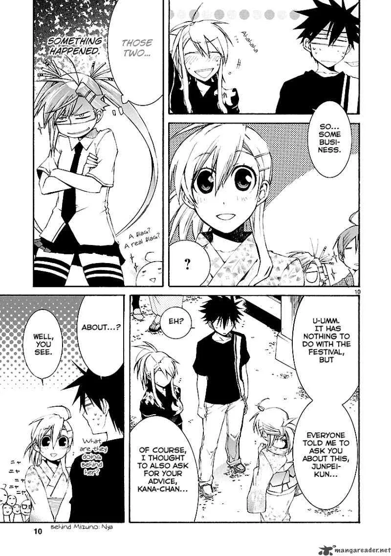 Nyan Koi! Chapter 25 page 10