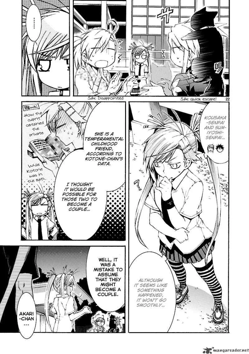 Nyan Koi! Chapter 25 page 22