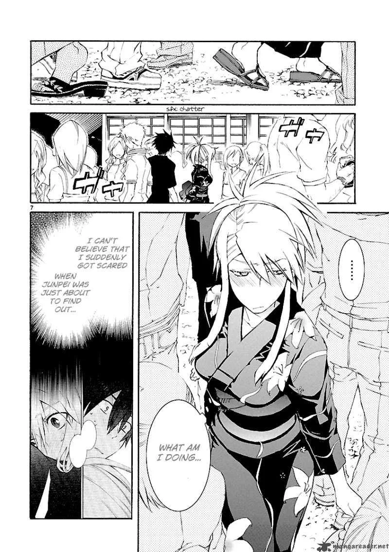 Nyan Koi! Chapter 25 page 7