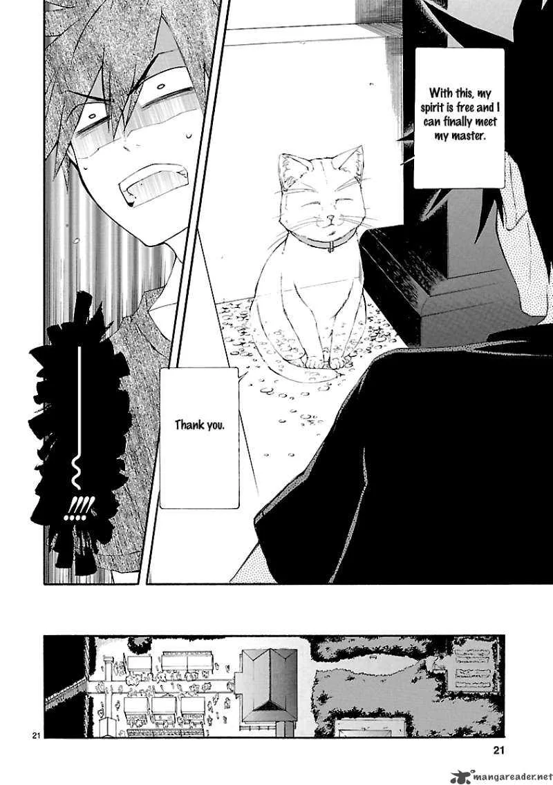 Nyan Koi! Chapter 25 page 21
