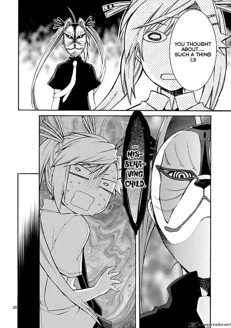 Nyan Koi! Chapter 25 page 23
