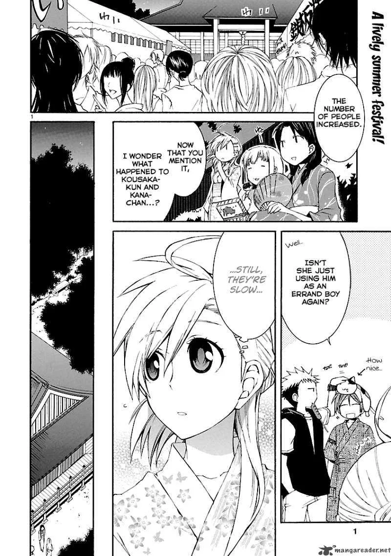 Nyan Koi! Chapter 25 page 1