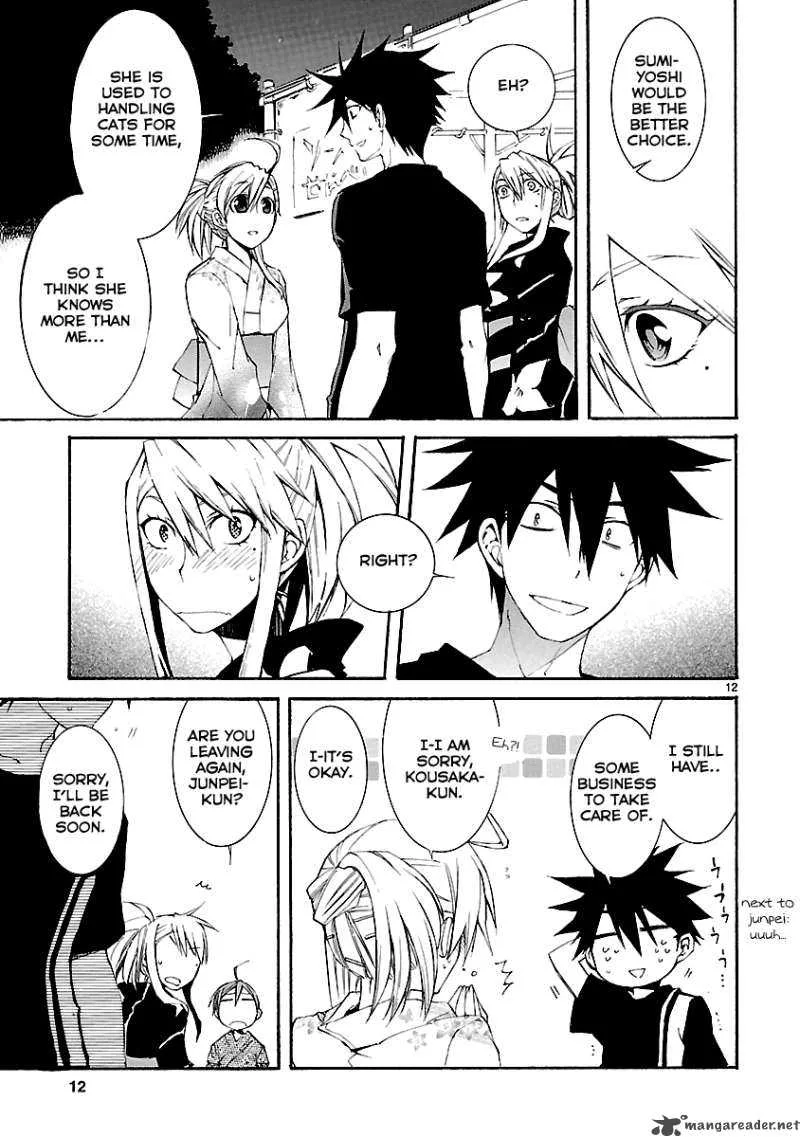 Nyan Koi! Chapter 25 page 12