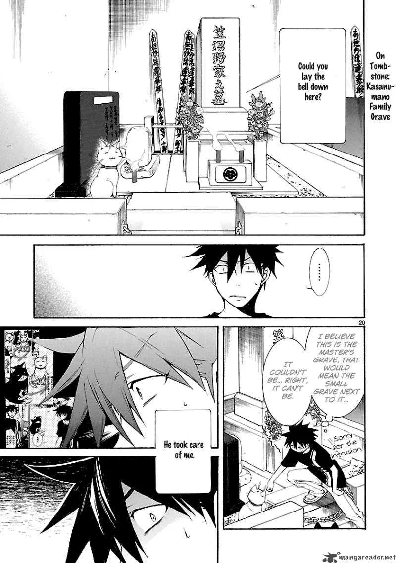 Nyan Koi! Chapter 25 page 20
