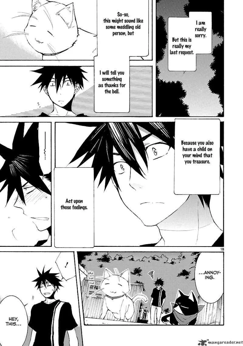 Nyan Koi! Chapter 25 page 18