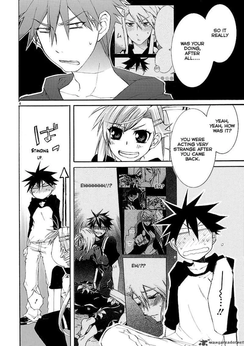 Nyan Koi! Chapter 26 page 4
