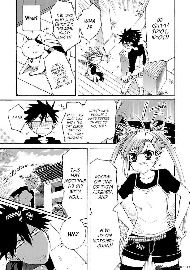 Nyan Koi! Chapter 26 page 5