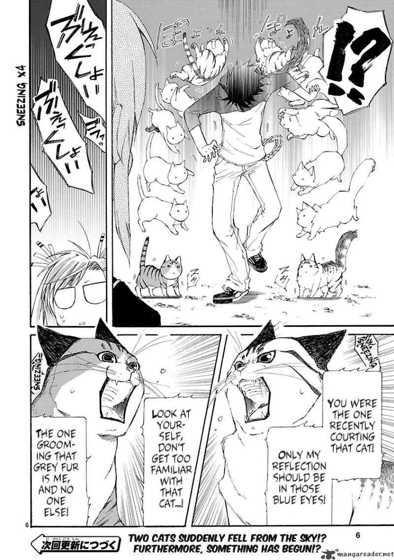 Nyan Koi! Chapter 26 page 6