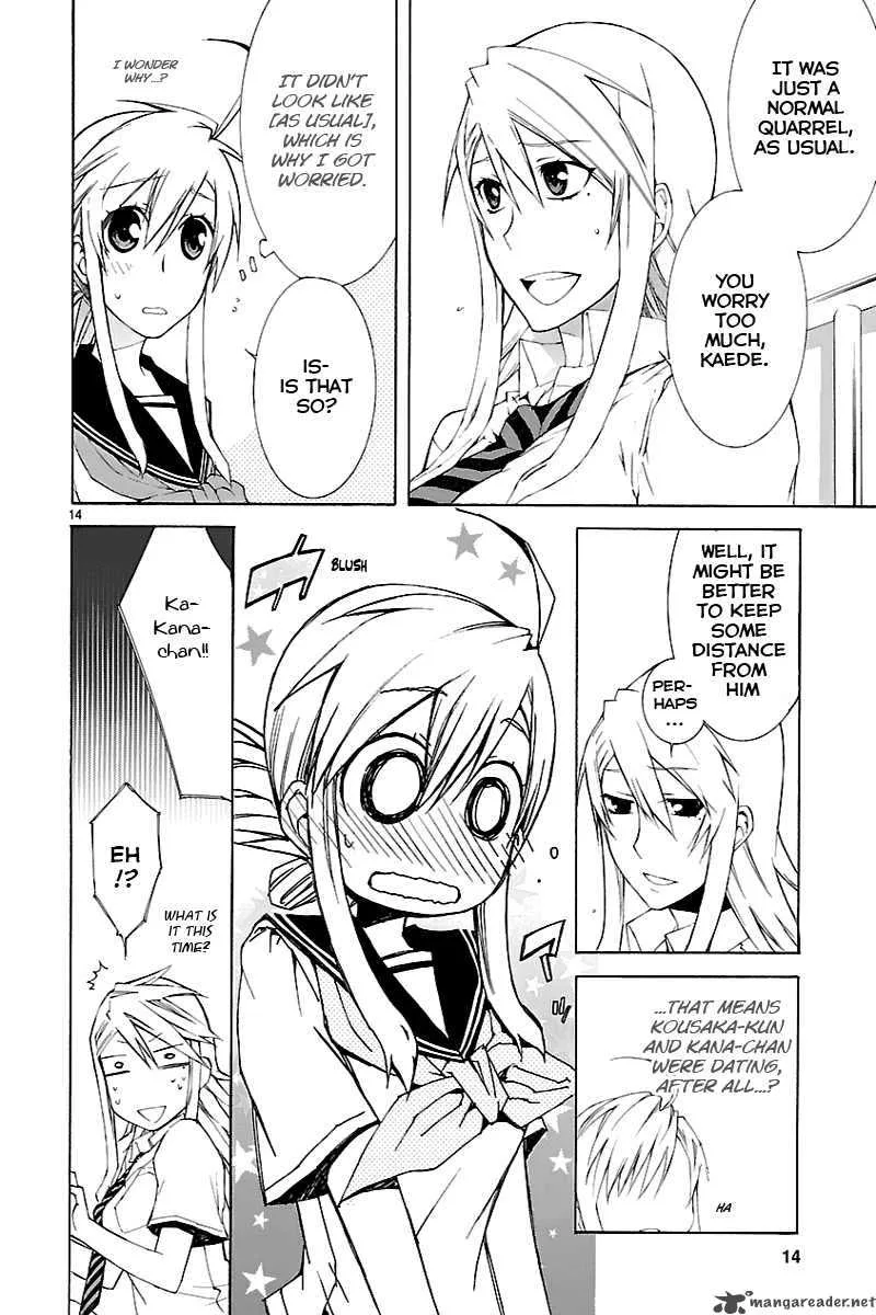Nyan Koi! Chapter 27 page 15