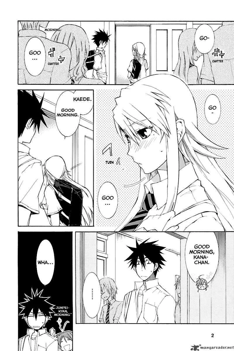 Nyan Koi! Chapter 27 page 3