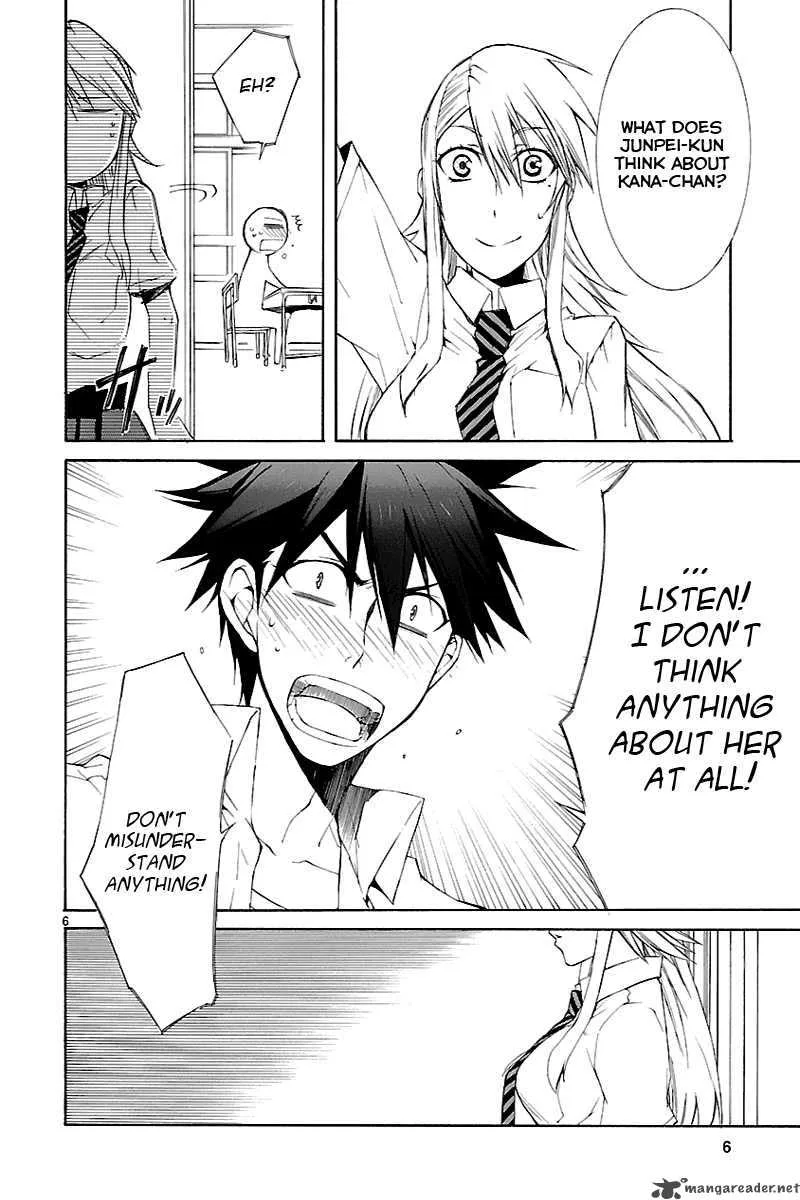 Nyan Koi! Chapter 27 page 7