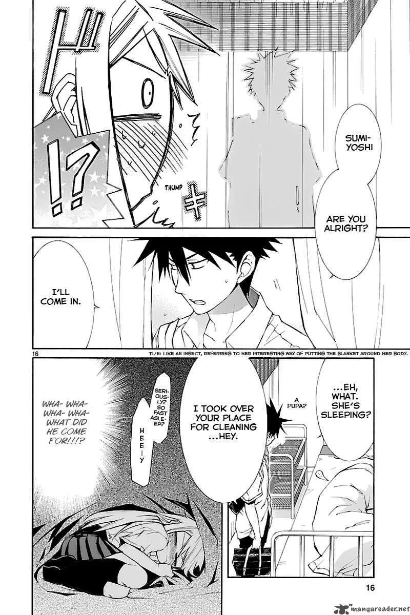 Nyan Koi! Chapter 27 page 17