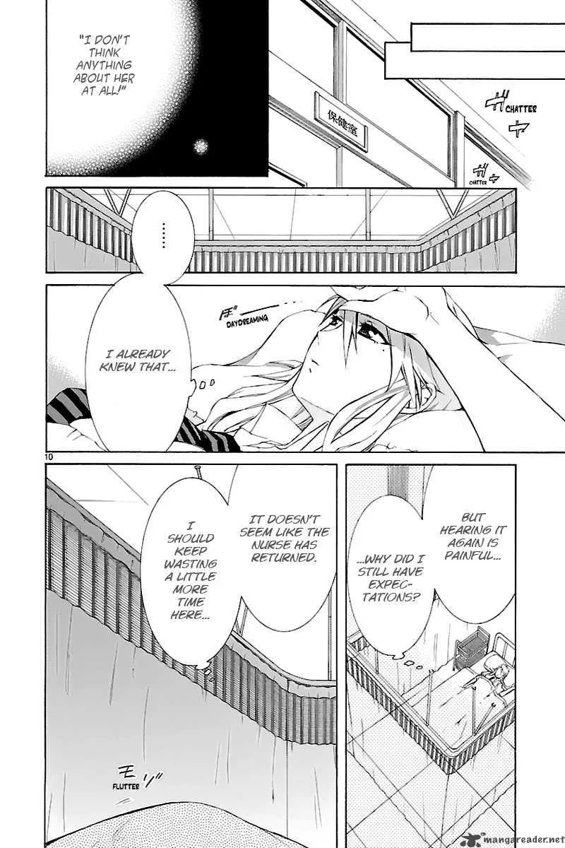 Nyan Koi! Chapter 27 page 11