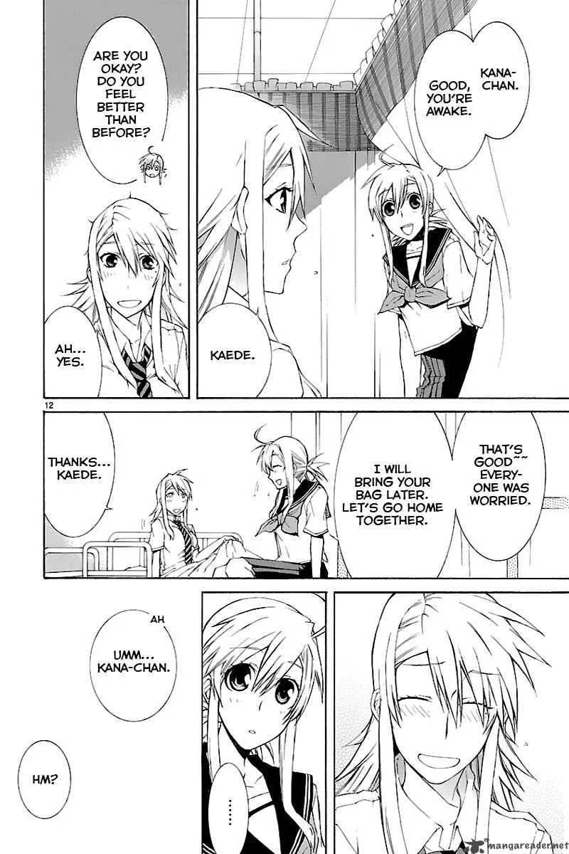 Nyan Koi! Chapter 27 page 13