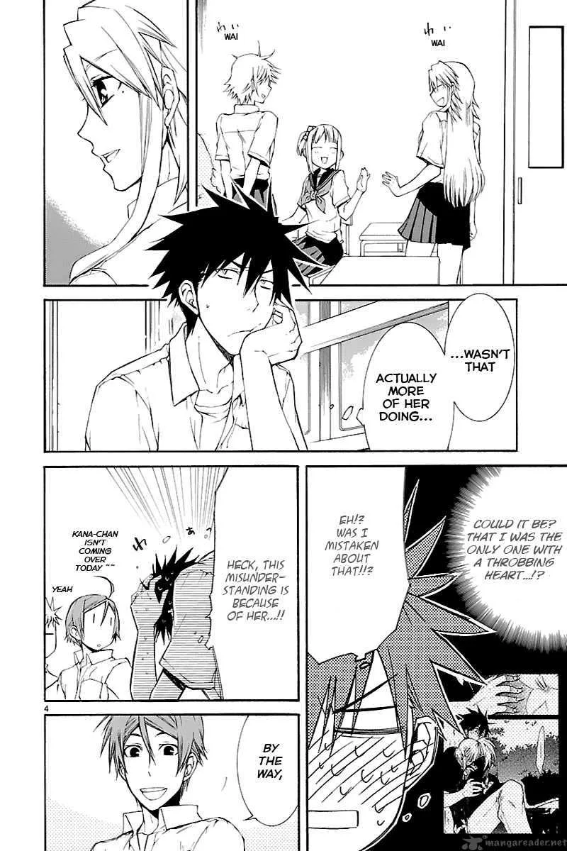 Nyan Koi! Chapter 27 page 5