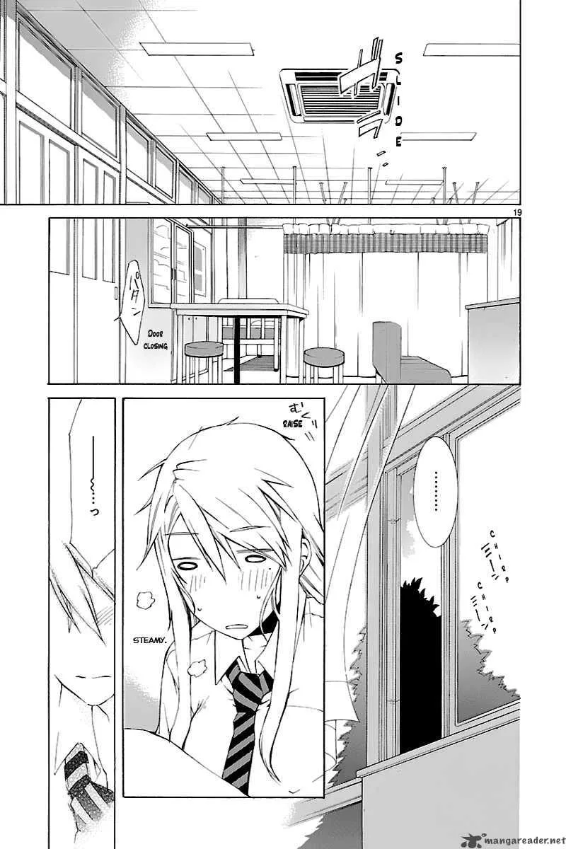 Nyan Koi! Chapter 27 page 20