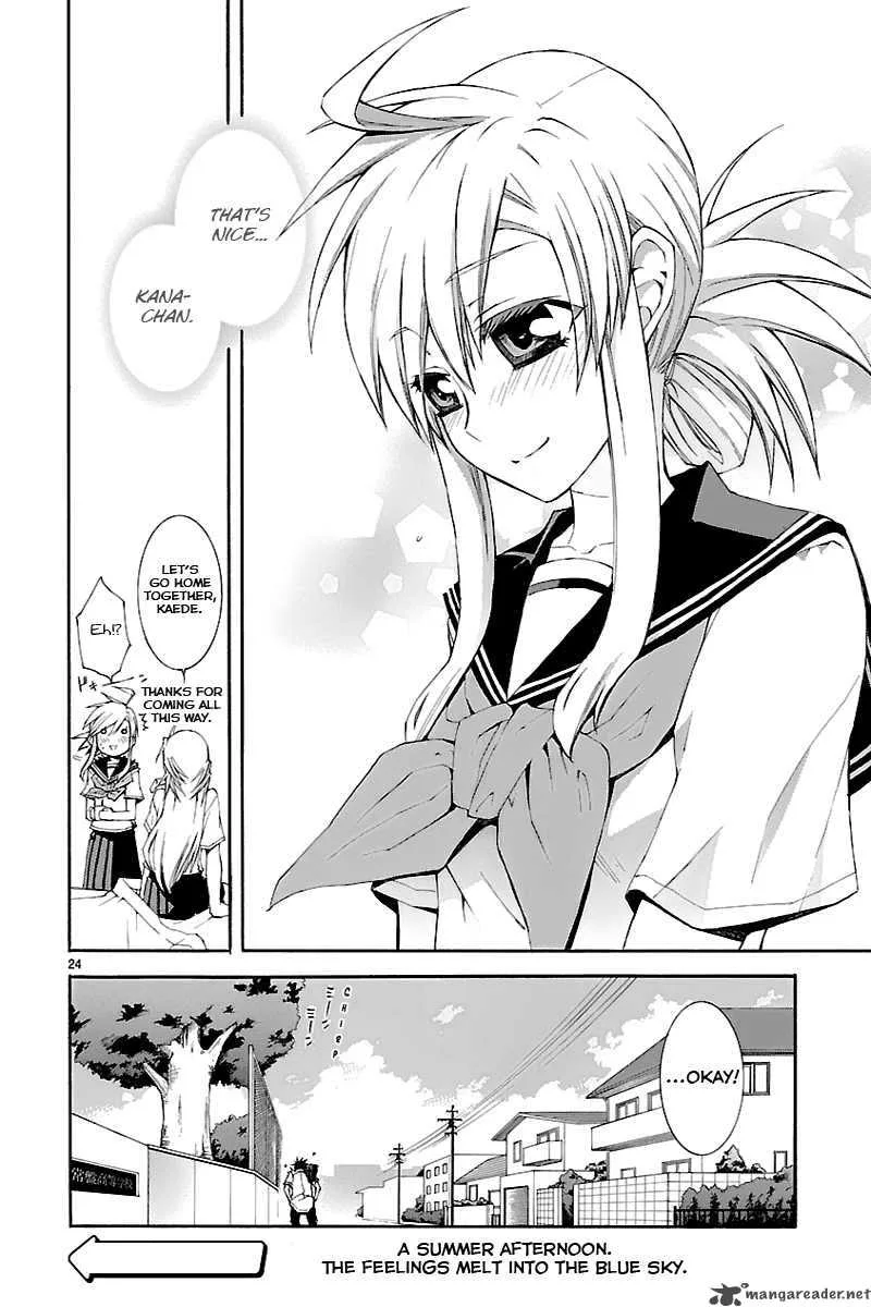 Nyan Koi! Chapter 27 page 25