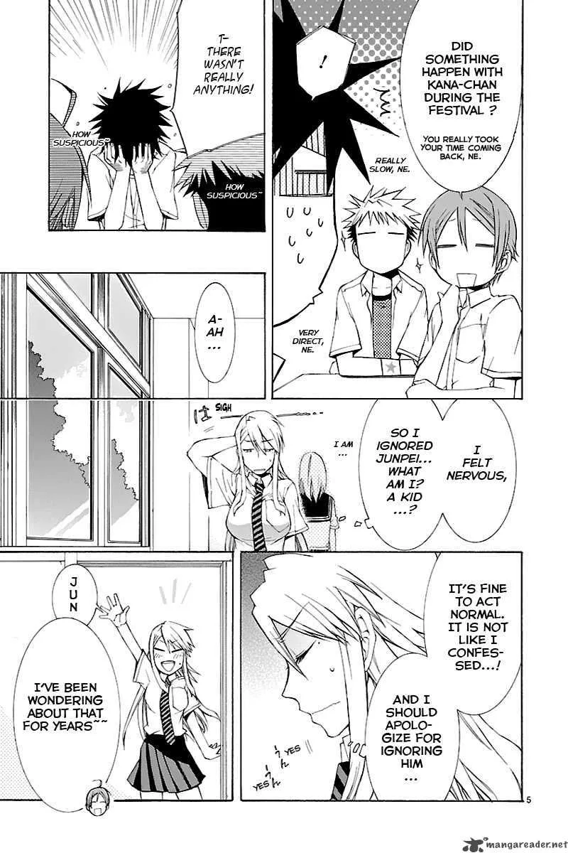 Nyan Koi! Chapter 27 page 6