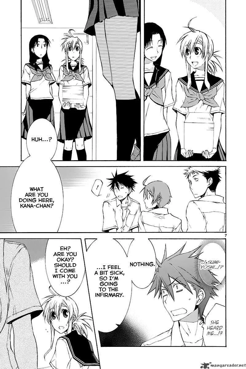 Nyan Koi! Chapter 27 page 8