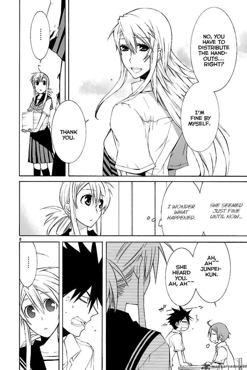 Nyan Koi! Chapter 27 page 9