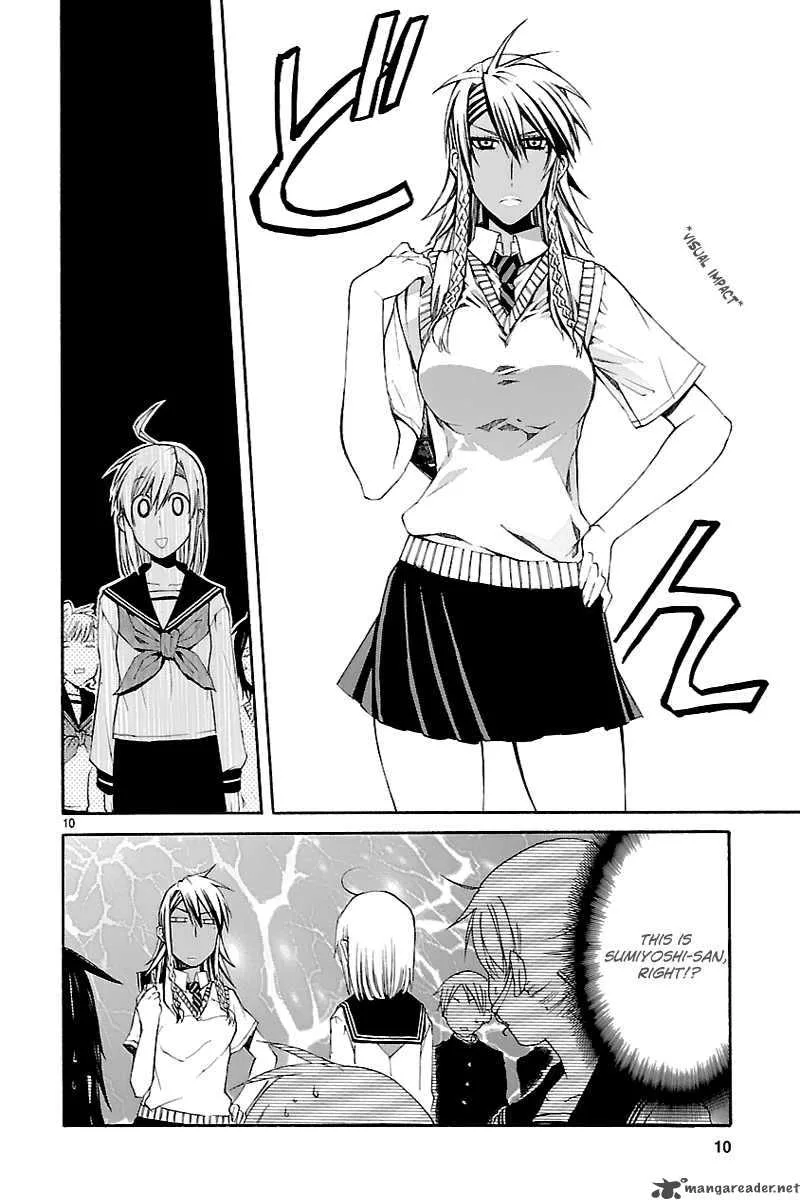 Nyan Koi! Chapter 28 page 9