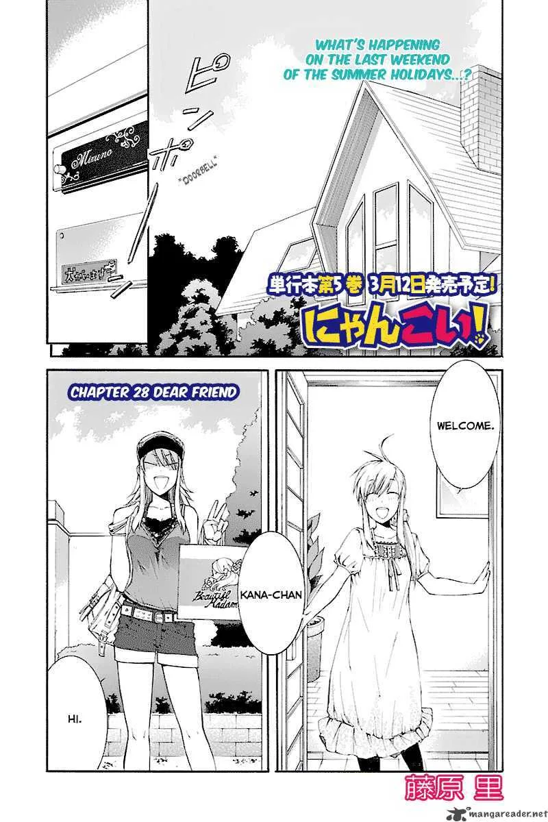 Nyan Koi! Chapter 28 page 1
