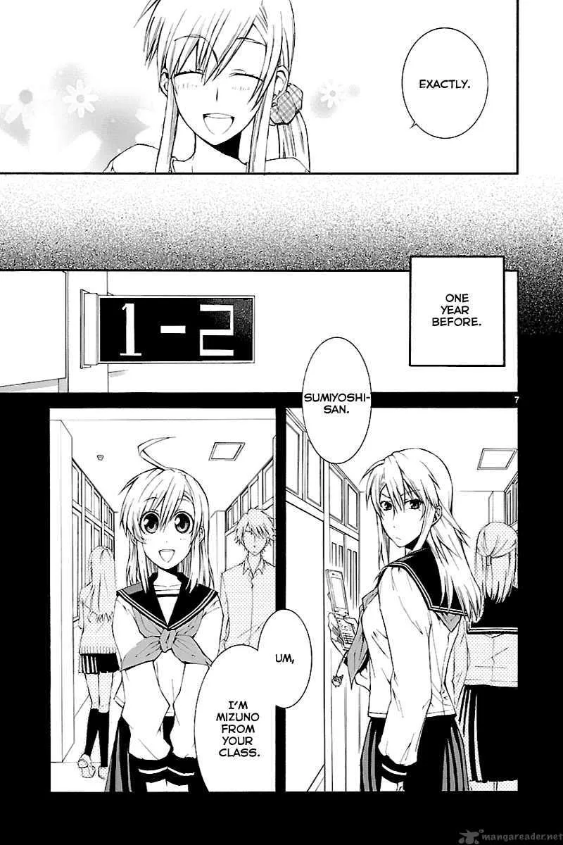 Nyan Koi! Chapter 28 page 6