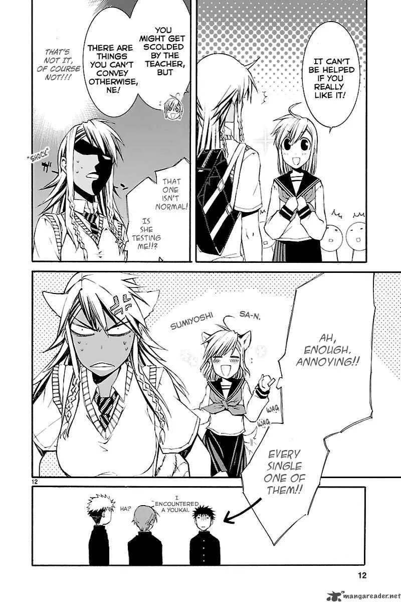 Nyan Koi! Chapter 28 page 11