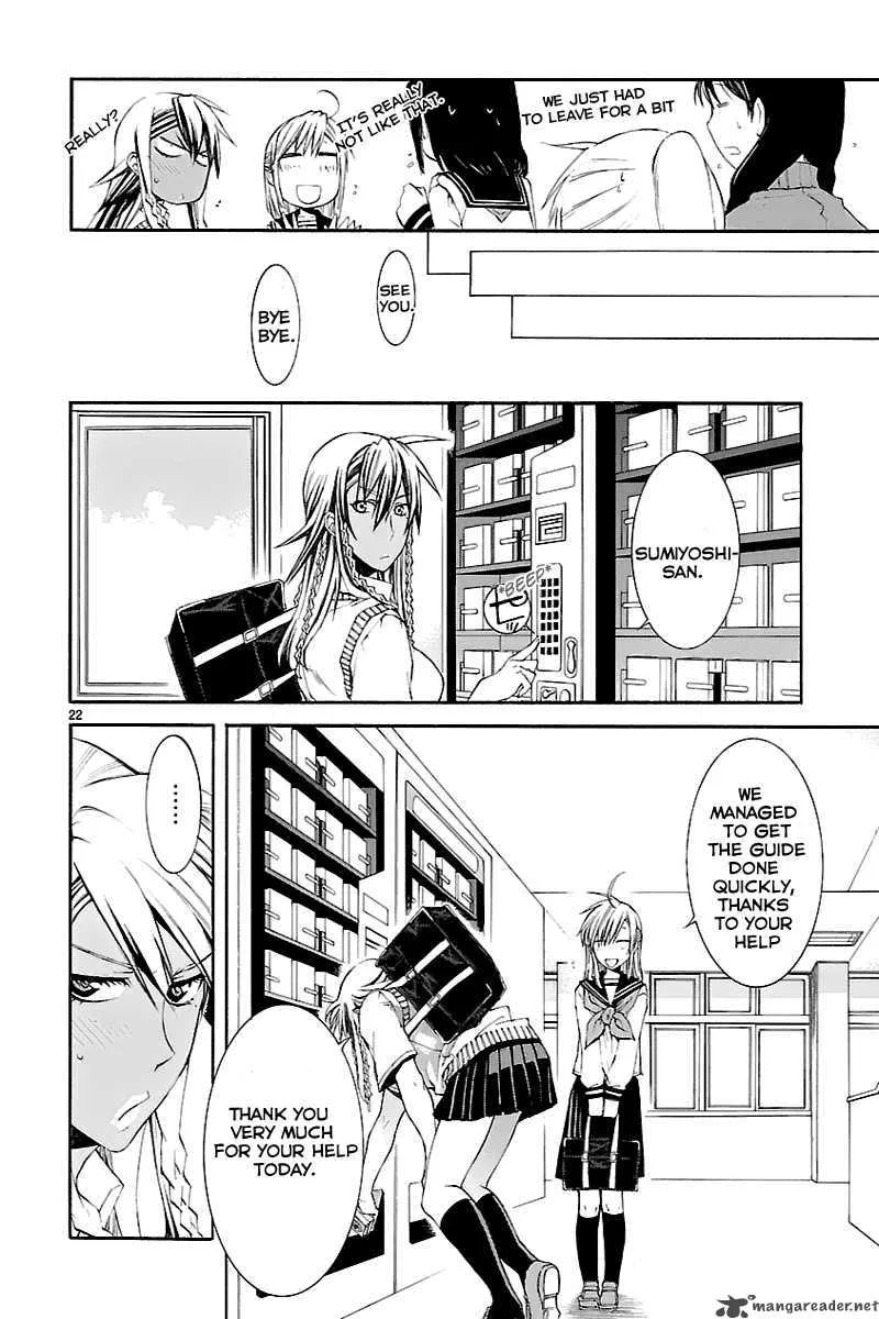 Nyan Koi! Chapter 28 page 21