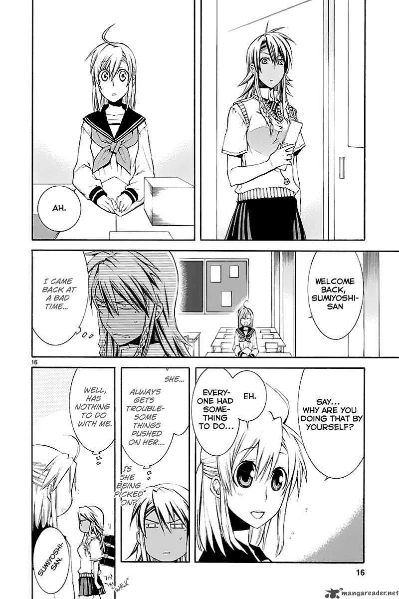 Nyan Koi! Chapter 28 page 15