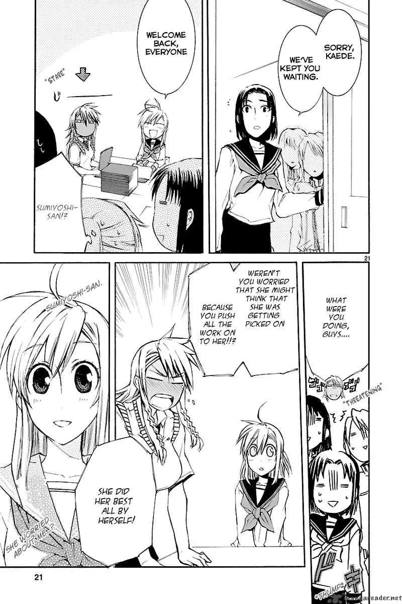 Nyan Koi! Chapter 28 page 20