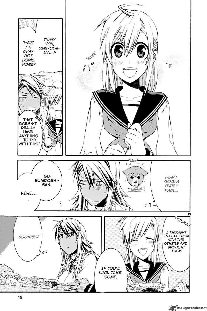 Nyan Koi! Chapter 28 page 18