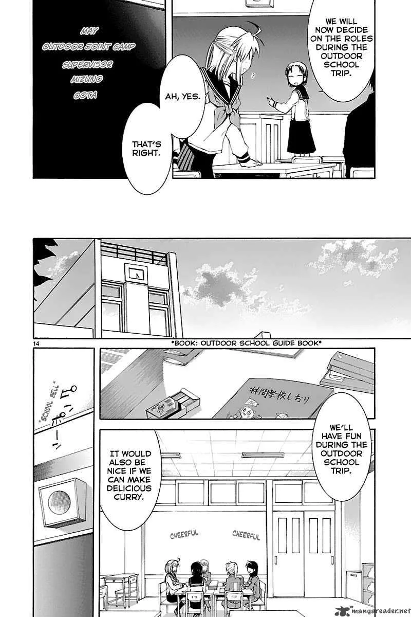 Nyan Koi! Chapter 28 page 13