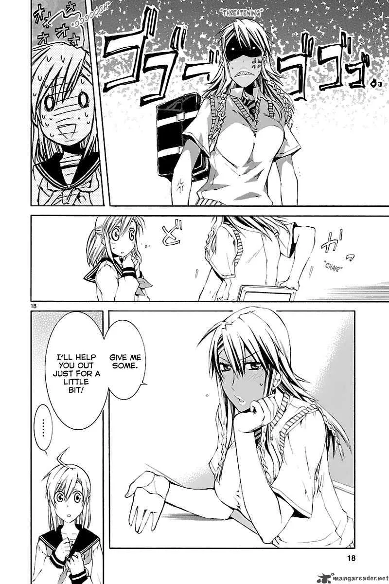 Nyan Koi! Chapter 28 page 17