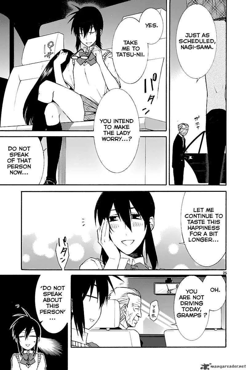 Nyan Koi! Chapter 29 page 26
