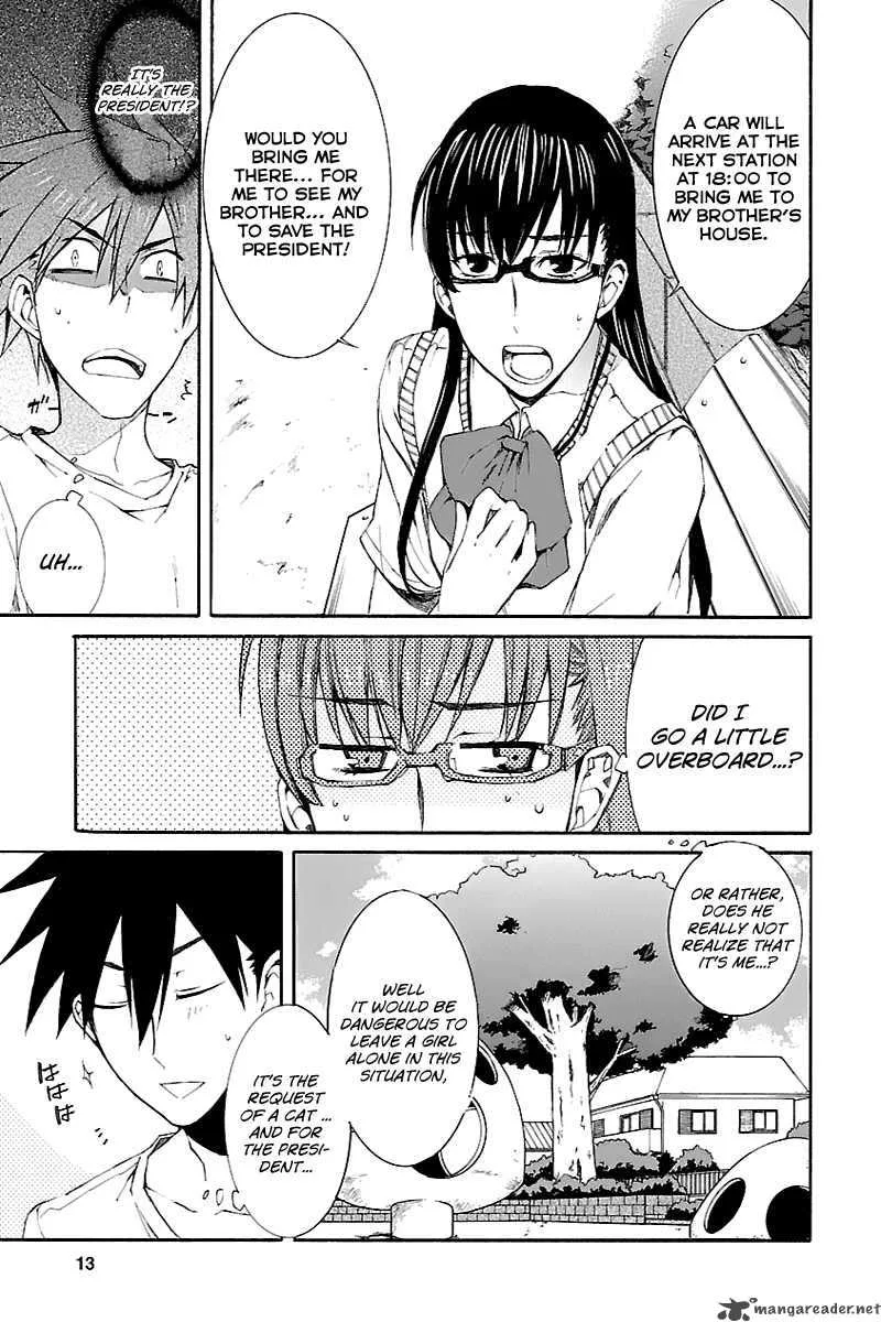 Nyan Koi! Chapter 29 page 14