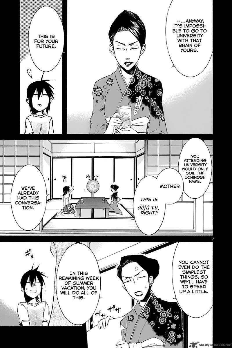 Nyan Koi! Chapter 29 page 8